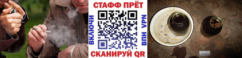 Все наркотики Ардон Вейп ТГК  МЕТАМФЕТАМИН  МАРИХУАНА  Мефедрон  Альфа ПВП  COCAIN 