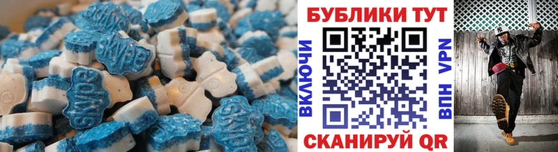 Экстази louis Vuitton Ардон