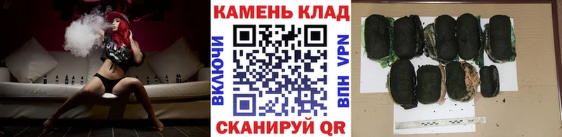 купить  цена  Ардон  Гашиш гашик 