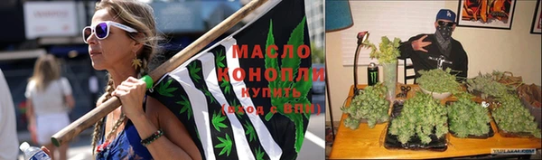 меф Алексеевка