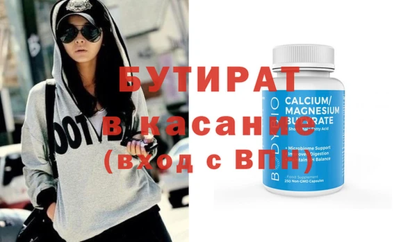 mix Алзамай