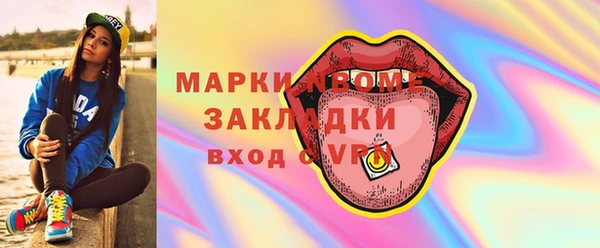 mix Алзамай