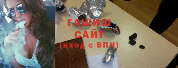 меф Алексеевка