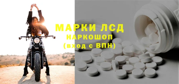 меф Алексеевка