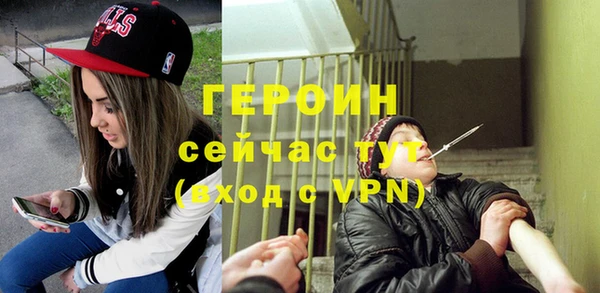 меф Алексеевка