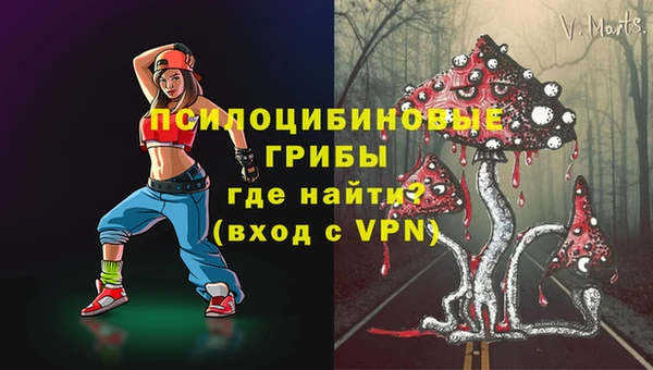 mix Алзамай