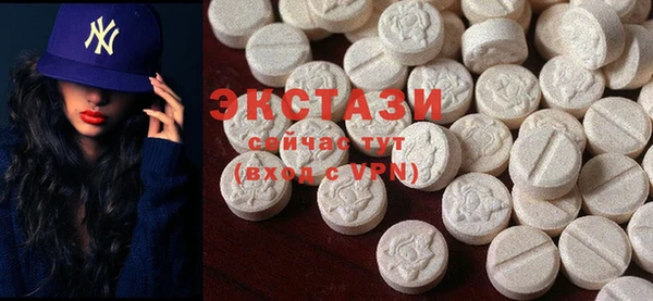 mix Алзамай