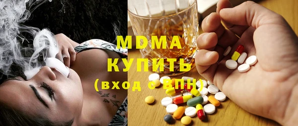 меф Алексеевка