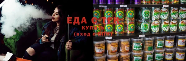 mix Алзамай