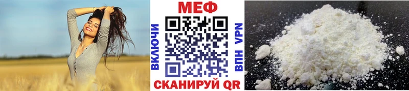 omg ONION  что такое   Ардон  МЕФ 4 MMC 