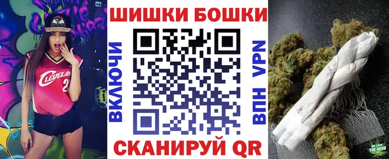 Марихуана Bruce Banner Ардон